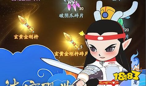 南宫NG28-好玩的卡牌回合制游戏2025 热门回合制手游排名top